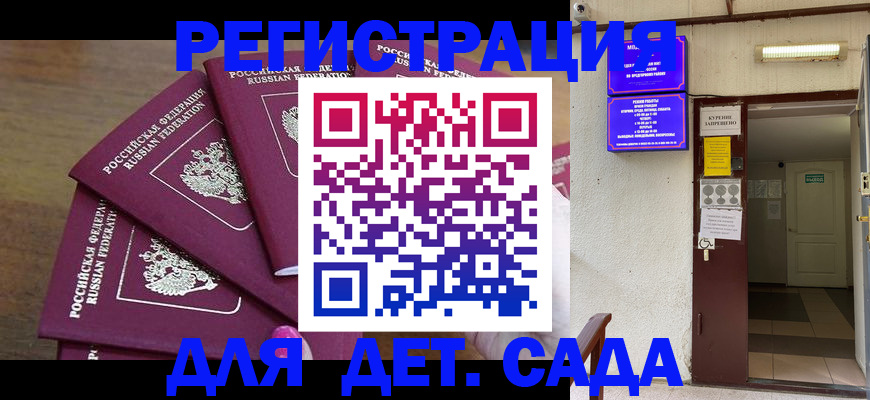 форма 3 в Новоалександровске